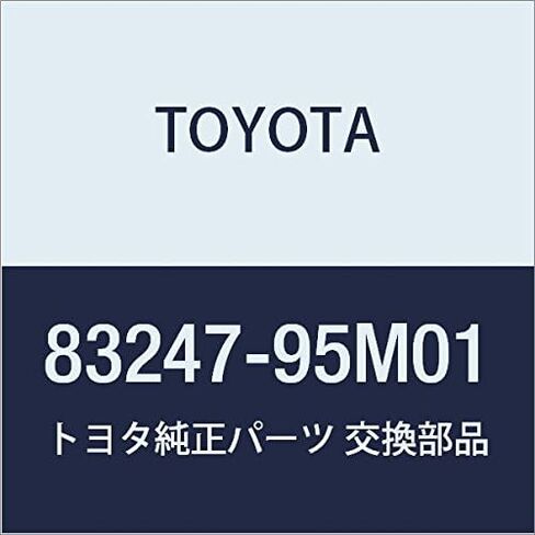 TOYOTA (toyota) Genuine Parts Counter Circuit Plate Dyna Piece/Toyoace Part No 83247 – 95 m01 in Kuwait