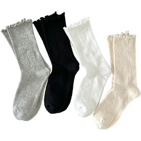 zrylibya Women Cute Ruffle Frilly Crochet Ankle Socks Solid Color Basic Casual Crew Socks 4 Pairs