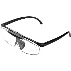 Magnifying Glasses, 160% Magnification, Flip Up Down Lens, 1.6X Hands-Free Magnifier Glasses forReading, Close Work,Jewellers.Arts.Crafts and Hobbies
