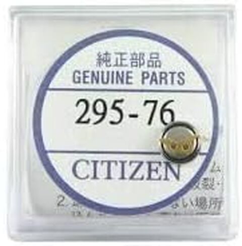 Original Citizen Capacitor Battery 295-76 for Eco-Drive in Saudi Arabia
