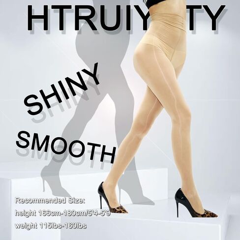 HTRUIYA Shiny Tights for Women Sheer Control Top Pantyhose with Plus Size Crotch Tights Reinforced Toes For Ladies Stocking in Saudi Arabia