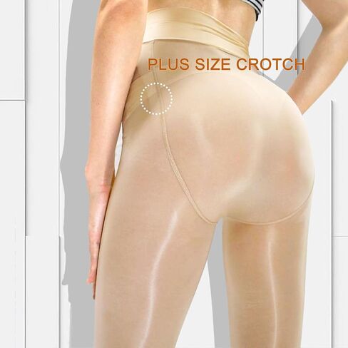 HTRUIYA Shiny Tights for Women Sheer Control Top Pantyhose with Plus Size Crotch Tights Reinforced Toes For Ladies Stocking in Saudi Arabia
