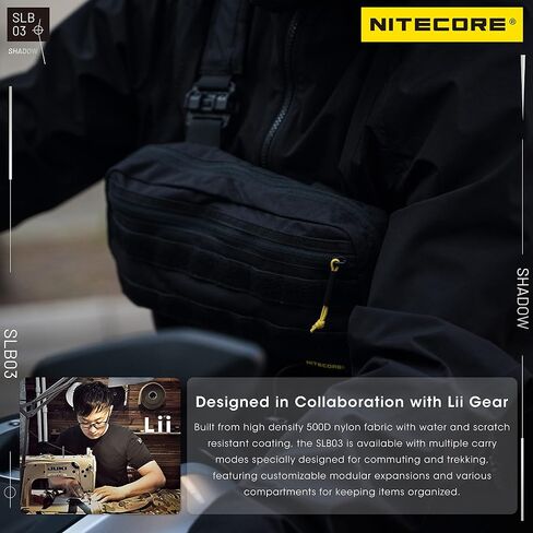 NITECORE SLB03 حقيبة كتف كروسبودي قابلة للتحويل حقيبة صدر للرجال والنساء مع رقعة NITECORE in Saudi Arabia