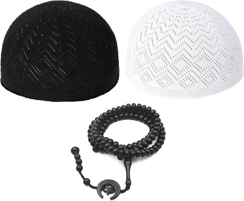 Ylucky 2PC Muslim Kufi Hats with Handicraft Taqiyah Islamic Prayer Beanie Skull Cap Tasbih Beads Embroidery Kofia Topi Hat in Kuwait