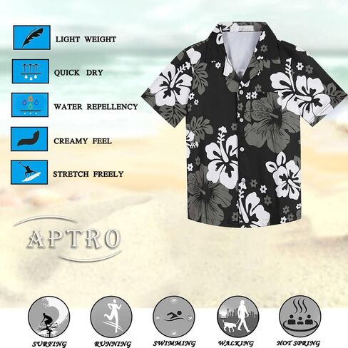 APTRO Boy's Hawaiian Shirt Tropical Beach Casual Summer Shirt #Ks27-floral Black 10-11Years in Kuwait