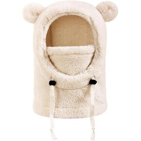 Kids Winter Fleece Hats Children's Balaclava Ski Mask Windproof Warm Adjustable with Fleece Lining Hat for Boys Girls in Kuwait