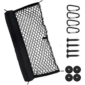 Riloer Truck Bed Cargo Net, 1PC Automotive 43x15.7 Inch Truck Bed Storage Net Organizer Replacement, Compatible with Chevrolet Chevy Suburban 2015-2024 in Kuwait