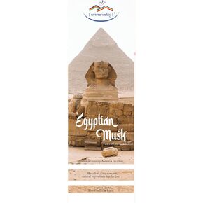 أعواد بخور العود - بخور ماسالا الفاخر الحرفي - أعواد ملفوفة يدويًا طويلة الاحتراق (75 دقيقة) - رائحة إلهية غريبة للمنزل والروحانية والتأمل - العود in Kuwait