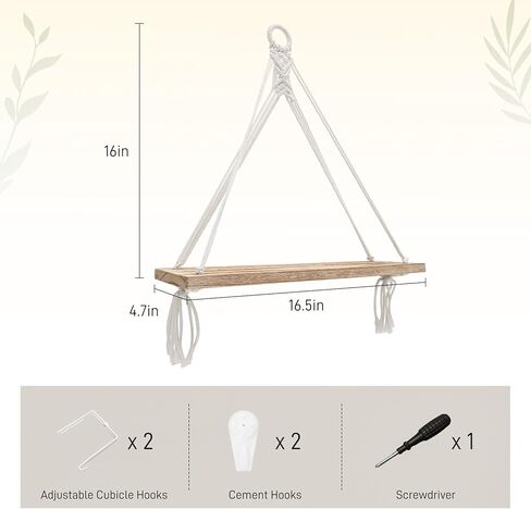 رف مقصورة معلق - عبوتان، رف مقصورة بوهو مع حبل منسوج يدويًا، ملحقات حجرة لديكور المكتب، المنظم، التخزين في أماكن العمل in Kuwait