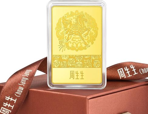 CHOW SANG SANG 999.9 24K Pure Gold Chinese Gifting Collection New Year Zodiac Horse Ornament for Women & Men 958929 Price-by-Weight 20g Gold in Saudi Arabia