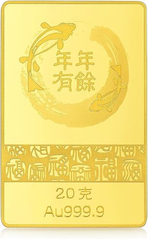 CHOW SANG SANG 999.9 24K Pure Gold Chinese Gifting Collection New Year Zodiac Horse Ornament for Women & Men 958929 Price-by-Weight 20g Gold in Saudi Arabia