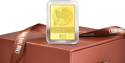 CHOW SANG SANG 999.9 24K Pure Gold Chinese Gifting Collection New Year Zodiac Horse Ornament for Women & Men 958909 Price-by-Weight 5g Gold in Saudi Arabia