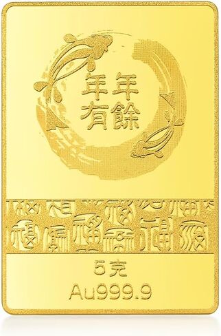 CHOW SANG SANG 999.9 24K Pure Gold Chinese Gifting Collection New Year Zodiac Horse Ornament for Women & Men 958909 Price-by-Weight 5g Gold in Saudi Arabia