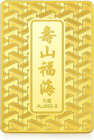 CHOW SANG SANG 999.9 24K الذهب الخالص مجموعة الهدايا الصينية نعمة طول العمر سبيكة قلادة للنساء والرجال 960589 السعر حسب الوزن 5 جرام ذهبي in Saudi Arabia