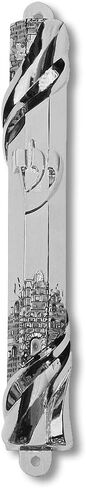 My Daily Styles Mezuzah Case - Metal Silver-Tone Jewish Blessing for Home Old City Design, 6" in Saudi Arabia