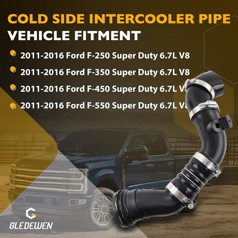 مجموعة أنابيب المبرد الجانبي البارد 667-300 المتوافقة مع 2011-2016 Ford F250 F350 F450 F550 Super Duty 6.7L V8 يستبدل BC3Z6F073A/B/C/D in Kuwait