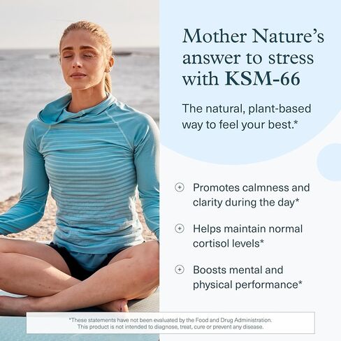 علكات الأشواغاندا من يوثيوري مع KSM-66، تساعد على تقليل التوتر، نكهة التوت الأزرق، 60 قطعة in Kuwait