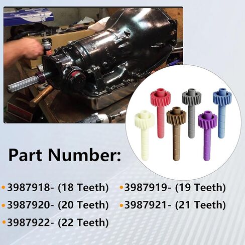 مجموعة تروس 17 18 19 20 21 22 أسنان متوافقة مع GM T5، Powerglide، 200 & 350 ناقل الحركة Muncie، T10، GM Super T10، Saginaw 3 & 4 Speed in Kuwait