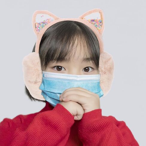 VANZACK Cute Cat Plush Earmuffs Winter Ear Warmers Foldable Beige Ear Covers for Boys and Age 3-12 Cold Weather Protection in Saudi Arabia