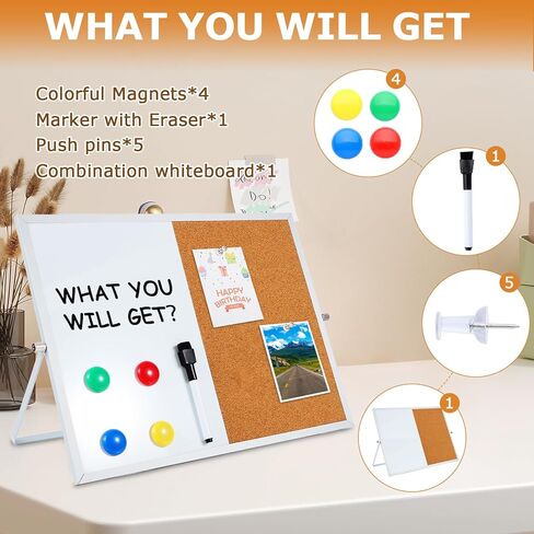 لوحة الفلين واللوحة البيضاء المغناطيسية 2 في 1 كومبو، لوحة إعلانات مقاس 16 بوصة × 12 بوصة مع إطار من الألومنيوم ولوحة المسح الجاف ولوحة الفلين للجدار/المكتب ولوحة رسائل للمكتب المنزلي والمطبخ in Kuwait