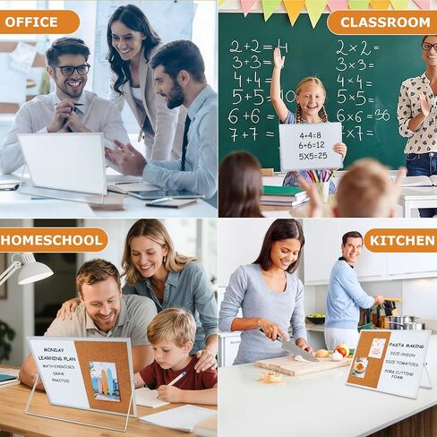 لوحة الفلين واللوحة البيضاء المغناطيسية 2 في 1 كومبو، لوحة إعلانات مقاس 16 بوصة × 12 بوصة مع إطار من الألومنيوم ولوحة المسح الجاف ولوحة الفلين للجدار/المكتب ولوحة رسائل للمكتب المنزلي والمطبخ in Kuwait