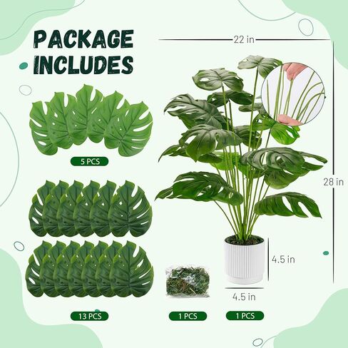 Der Rose 28" Fake Plants Large Artificial Monstera Faux Potted Plants Indoor Tall for Outdoor Living Room House Floor Front Porch Tree Decor in Kuwait