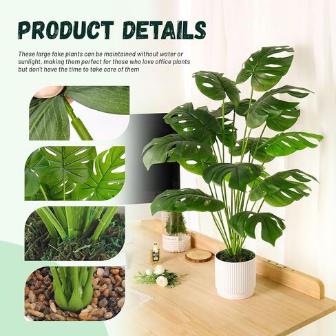 Der Rose 28" Fake Plants Large Artificial Monstera Faux Potted Plants Indoor Tall for Outdoor Living Room House Floor Front Porch Tree Decor in Kuwait