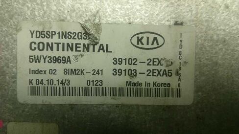 وحدة التحكم في المحرك ECM 1.8L تناسب 15 Forte 39103-2EXA5 391032EXA5 in Kuwait