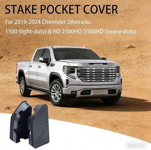 أغطية جيب لسكك السرير لسيارة GMC Chevy Silverado Sierra 1500 2019-2024 2025 2026، GMC Sierra 3500HD(2020 2021 2022 2023)/2500، أغطية سدادات للفتحات الخلفية للشاحنات السوداء in Kuwait