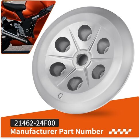 Clutch Pressure Plate for Suzuki GSX1300R Hayabusa 1999-2020 21462-24F00 in Kuwait