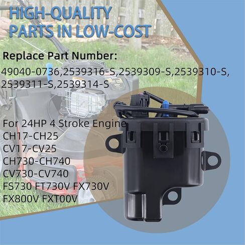 2539316-S استبدال مضخة الوقود جزازة العشب لنماذج ECH ECV FS730 محرك الوقود 2539309-S in Kuwait