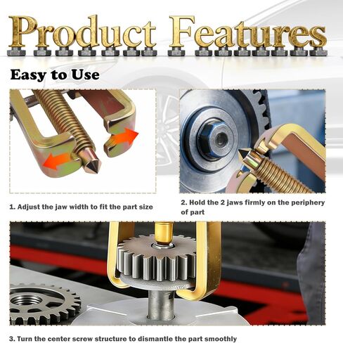 أداة سحب تروس صغيرة بفكين 4 بوصات قابلة للتعديل، أداة سحب بكرة عالية القوة لتفكيك التروس والمحامل، أداة سحب فكية احترافية منفصلة لرفع أدوات السيارات in Kuwait