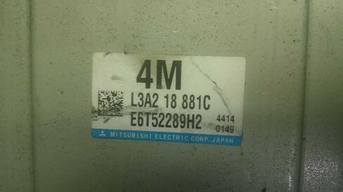 وحدة التحكم في المحرك ECM 2.3L تناسب 2004 04 متوافقة مع Mazda 3 L3A2 18 881C L3A218881C in Kuwait