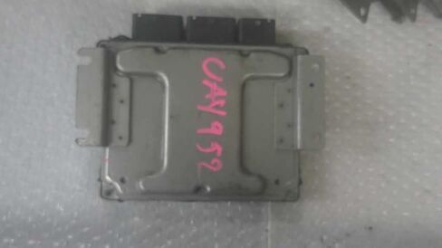 Engine ECM Control Module 1.8L Fits 13-15 Compatible with Nissan SENTRA NEC009-636 NEC009636 in Saudi Arabia