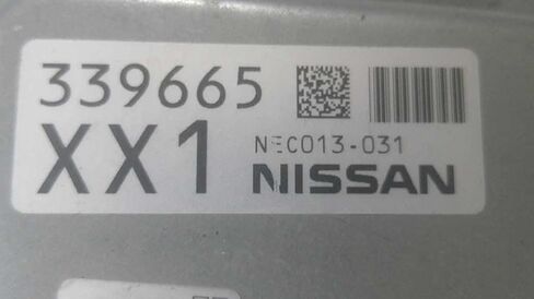 وحدة التحكم ECM للمحرك تناسب 13-15 متوافقة مع نيسان سنترا NEC013-031 NEC013031 in Kuwait