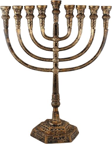 Zion Judaica Extra-Large Temple Style Menorah - 20.75" Tall Gold-Toned Aluminum Chanukah Candelabra with Jerusalem & Grape Engravings - Heavy-Duty Hanukkiah Fits Shabbat or Hanukah Candles & Oil Cups in Saudi Arabia