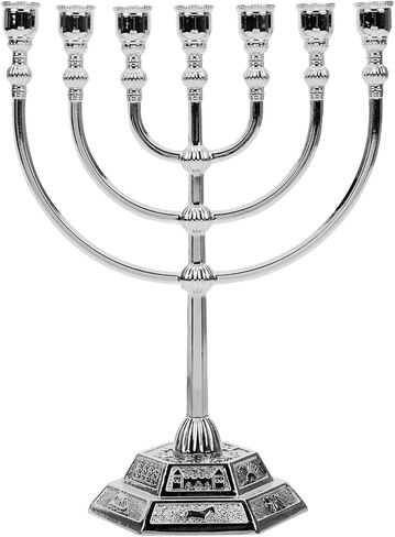 Traditional Jewish Menorah, 7 Branch Silver-Plated Candle Holder for Home Altar, Judaica Decor from Holy Land Jerusalem, Table Centerpiece 17cm in Saudi Arabia