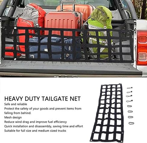 Pickup Truck Bed Tailgate Net, Heavy Duty 60x18in, Cargo Net for F-450, Truck Bed Extender in Saudi Arabia