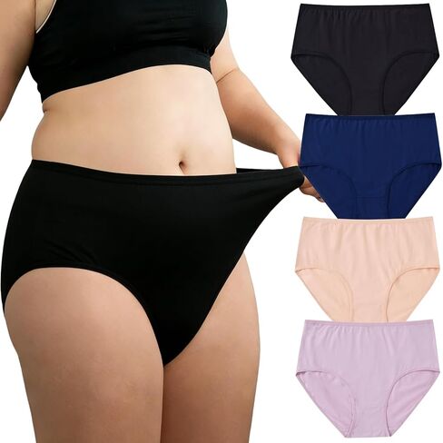 ملابس داخلية نسائية من القطن بمقاس كبير، سراويل داخلية للسيدات بتغطية كاملة، مقاس XL-5XL، خصر عالي مريح، 4 قطع بلون موحد in Saudi Arabia