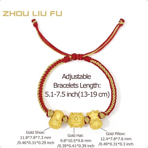 24K الصلبة سوار ذهب النمر الحقيقي الذهب الخالص مجوهرات محظوظ الصينية زودياك سحر الأحمر مضفر سوار 5.1-7.5 "A1711121 in Kuwait