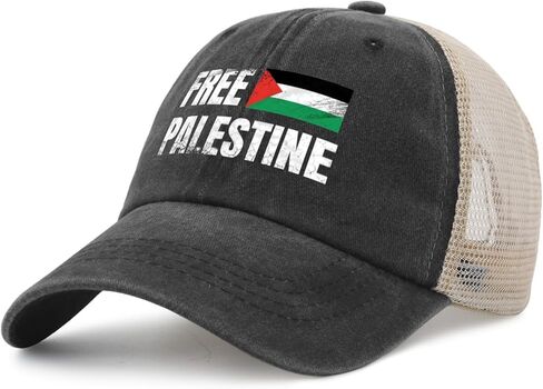 قبعات رجالية مجانية لوقف الإبادة الجماعية في فلسطين، قبعات عصرية للرجال، قبعة سوداء بالكامل مع تصميم هدايا فريدة لرجال السيارات in Kuwait
