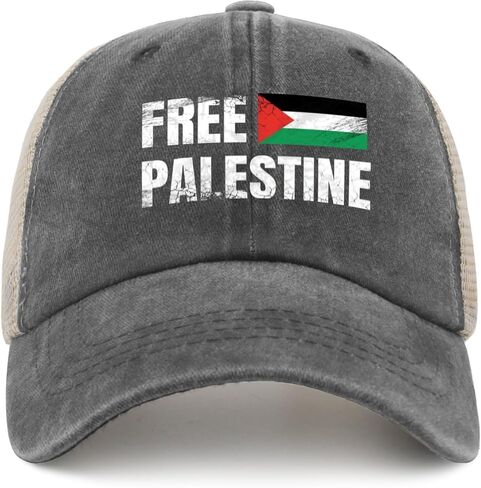 قبعات رجالية مجانية لوقف الإبادة الجماعية في فلسطين، قبعات عصرية للرجال، قبعة سوداء بالكامل مع تصميم هدايا فريدة لرجال السيارات in Kuwait
