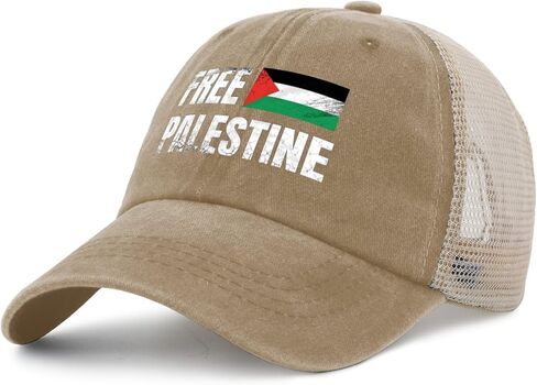 قبعات رجالية مجانية لوقف الإبادة الجماعية في فلسطين، قبعات عصرية للرجال، قبعة سوداء بالكامل مع تصميم هدايا فريدة لرجال السيارات in Kuwait