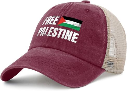 قبعات رجالية مجانية لوقف الإبادة الجماعية في فلسطين، قبعات عصرية للرجال، قبعة سوداء بالكامل مع تصميم هدايا فريدة لرجال السيارات in Kuwait