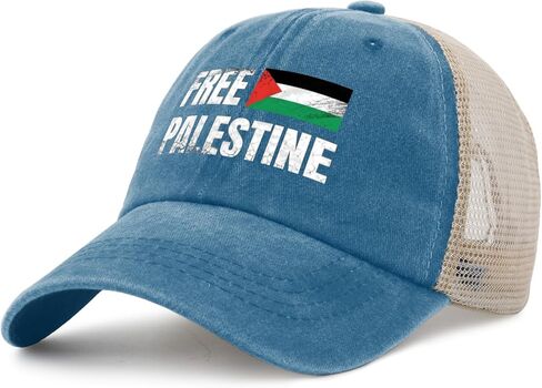 قبعات رجالية مجانية لوقف الإبادة الجماعية في فلسطين، قبعات عصرية للرجال، قبعة سوداء بالكامل مع تصميم هدايا فريدة لرجال السيارات in Kuwait