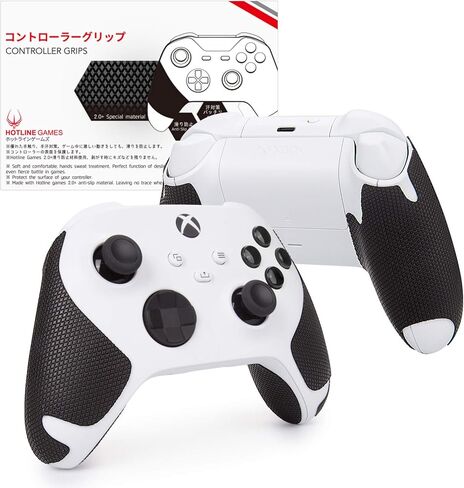 HOTLINEGAMES 2.0 Plus Controller Grip for Xbox Series X/S Controller Grip Tape XSX XSS Controllers, Anti-Slip, Sweat-Absorbent, Easy to Apply (Handle Grips (4PCS)+Cleaning Cloth) in Saudi Arabia