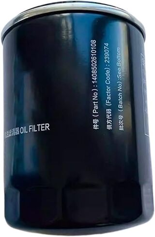 For Hydraulic Oil Filter 1408502610108 1PC N485 Engine BK2Q6714CA Filter Element in Saudi Arabia