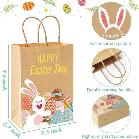 أكياس هدايا عيد الفصح من كرافت، 18 قطعة من أكياس الورق الجيدة لعيد الفصح مع مقابض حقائب هدايا لحفلات عيد الفصح للعب الحلوى والبسكويت in Kuwait