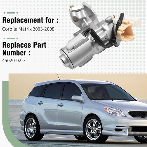 45020-02-3 مفتاح تجميع أسطوانة قفل الإشعال 2 مفتاح، بديل لسيارة Toyota Corolla Matrix 2003-2008 in Kuwait