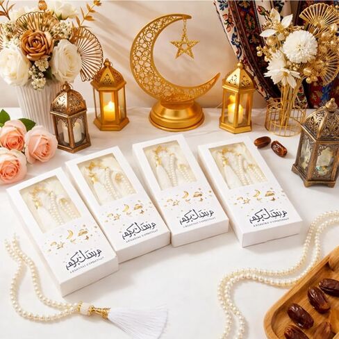 4 مجموعات من Mepase هدايا عيد رمضان للنساء تتضمن هدايا الصلاة الإسلامية الإسلامية وشاح حجاب ناعم وشال تسبيح مسلم وخرز صلاة ANG Boxesramadan عيد الفطر والحج مبارك حفل زفاف (بيج) in Saudi Arabia